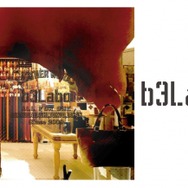 『グラブル』の「ヴィーラ」をイメージした本格ウォレット発売―お値段35000円