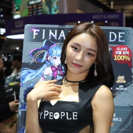 【G-STAR 2017】パブリックデーでも輝く韓国美女を一挙公開ー3日目