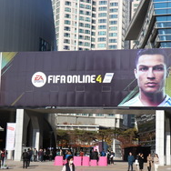 【G-STAR 2017】『FIFA Online 4』など試遊台が6タイトル588台！最大級の広さを誇るNEXONブースレポ