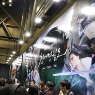 【G-STAR 2017】『FIFA Online 4』など試遊台が6タイトル588台！最大級の広さを誇るNEXONブースレポ