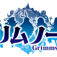 『グリムノーツ』創造主出典シリーズヒーローガチャが開催―6周連続無料10連ガチャもスタート