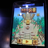 【G-STAR 2017】e-Sports先進国韓国の巨大トーナメント「WEGL」、その全貌に迫る…！Actoz Soft ブースレポ