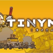 『TINY METAL』の発売が延期―開発スタジオが機能追加を行う必要があると判断