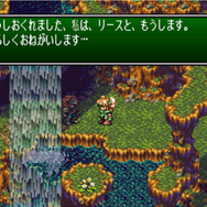 【特集】あなたが人生で初遭遇したセクシーキャラは？―ゲーム少年達から“拘束系ヒロイン”の名が…！