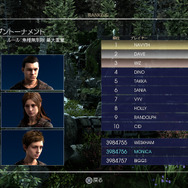 PSVR 『MONSTER OF THE DEEP: FFXV』配信開始―最新トレイラーも公開！