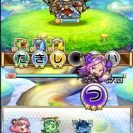 セガ新作は「ことば」で闘う新感覚RPG『コトダマン』!「ウルトラマン」シリーズなどとコラボも決定