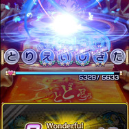 セガ新作は「ことば」で闘う新感覚RPG『コトダマン』!「ウルトラマン」シリーズなどとコラボも決定