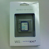 任天堂の「SDメモリーカード2GB」開封してみました