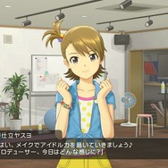 『アイドルマスター ステラステージ』公式生放送「ステラチャンネル第3回」で最新情報が公開