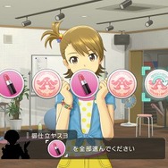 『アイドルマスター ステラステージ』公式生放送「ステラチャンネル第3回」で最新情報が公開