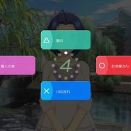 『アイドルマスター ステラステージ』公式生放送「ステラチャンネル第3回」で最新情報が公開