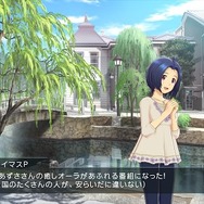 『アイドルマスター ステラステージ』公式生放送「ステラチャンネル第3回」で最新情報が公開