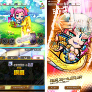 思わぬ歯ごたえと見覚えのある単語にニヤリ!『共闘ことばRPG コトダマン』試遊レポート