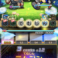 思わぬ歯ごたえと見覚えのある単語にニヤリ!『共闘ことばRPG コトダマン』試遊レポート