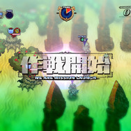 姫育成＆戦略アクションゲーム『あなたの四騎姫教導譚』キャラクターや育成要素の最新情報が公開