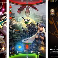 『デスティニーチャイルド』アプリ先行ダウンロードが開始―事前登録者150万人突破による報酬も追加