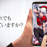 『デスティニーチャイルド』アプリ先行ダウンロードが開始―事前登録者150万人突破による報酬も追加