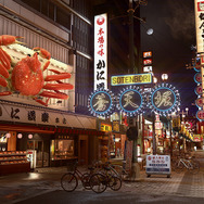 PS4『龍が如く 極2』体験版が配信開始―第2章の一部がプレイ可能!