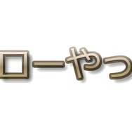 【特集】ゲームタイトルを関西弁にしてみたら面白かった8選