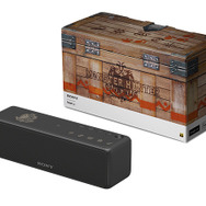 ウォークマンやワイヤレスヘッドホン・スピーカーの『モンハン：ワールド』コラボモデルが発売決定