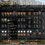 正式サービスが開始した『BLESS』序盤プレイレポ―テイミングが楽しすぎて正義と向き合う暇がない！