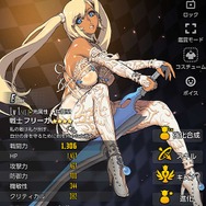 【特集】ヌルヌルうごくしフトモモニーソ祭りだって開催できる『デスティニーチャイルド』の魅力を5人のライターが語り尽くす！