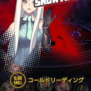 【特集】ヌルヌルうごくしフトモモニーソ祭りだって開催できる『デスティニーチャイルド』の魅力を5人のライターが語り尽くす！