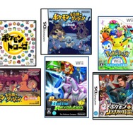 ポケモン関連ゲームソフト全76タイトルの世界累計出荷本数が3億本を突破！―『US・UM』が記録達成に大きく貢献