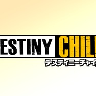 【特集】ヌルヌルうごくしフトモモニーソ祭りだって開催できる『デスティニーチャイルド』の魅力を5人のライターが語り尽くす！