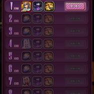 『デスティニーチャイルド』正式サービスが開始―新規ユーザーに向けた豪華特典がもらえるキャンペーンが開催中