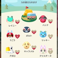 【特集】『どうぶつの森 ポケットキャンプ』効率よく仕事する8つのテクニック ─ どうぶつから金をもらう秘訣は“イス”！