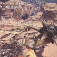 『モンスターハンター：ワールド』モンスターの生態や世界観に迫る「ワールド図鑑」第2弾8種類が公開