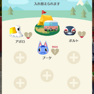 【第1回】『どうぶつの森 ポケットキャンプ』クール勢のキャンプ場運営日記