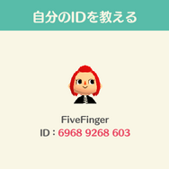 【第1回】『どうぶつの森 ポケットキャンプ』クール勢のキャンプ場運営日記