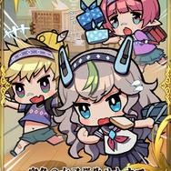 『チェインクロニクル3』「第3部開放1周年記念フェス」が11月27日より開催!―ちびキャラフェスも!