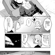 【漫画】『ULTRA BLACK SHINE』case06「interlude」