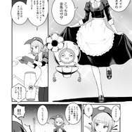 【漫画】『ULTRA BLACK SHINE』case06「interlude」