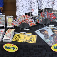 【イベントレポート】道頓堀で『龍が如く 極2』イベントが開催！桐生や真島とのコラボフードが絶品