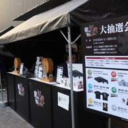 【イベントレポート】道頓堀で『龍が如く 極2』イベントが開催！桐生や真島とのコラボフードが絶品