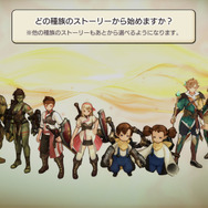 【プレイレポ】ついに11月28日（火）リリース！150万人が待ちわびる超話題のRPG『CARAVAN STORIES』の魅力にズバッと斬りこむ！