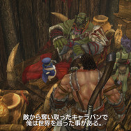 【プレイレポ】ついに11月28日（火）リリース！150万人が待ちわびる超話題のRPG『CARAVAN STORIES』の魅力にズバッと斬りこむ！