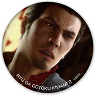 セガ新宿歌舞伎町とセガ難波アビオンにて『龍が如く』物販コーナーが復活―ブラインド缶バッジなど限定商品が目白押し