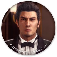 セガ新宿歌舞伎町とセガ難波アビオンにて『龍が如く』物販コーナーが復活―ブラインド缶バッジなど限定商品が目白押し