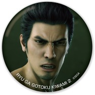 セガ新宿歌舞伎町とセガ難波アビオンにて『龍が如く』物販コーナーが復活―ブラインド缶バッジなど限定商品が目白押し