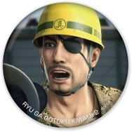 セガ新宿歌舞伎町とセガ難波アビオンにて『龍が如く』物販コーナーが復活―ブラインド缶バッジなど限定商品が目白押し