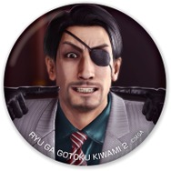 セガ新宿歌舞伎町とセガ難波アビオンにて『龍が如く』物販コーナーが復活―ブラインド缶バッジなど限定商品が目白押し