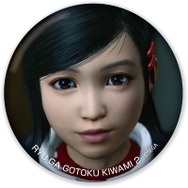 セガ新宿歌舞伎町とセガ難波アビオンにて『龍が如く』物販コーナーが復活―ブラインド缶バッジなど限定商品が目白押し