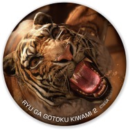 セガ新宿歌舞伎町とセガ難波アビオンにて『龍が如く』物販コーナーが復活―ブラインド缶バッジなど限定商品が目白押し