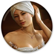 セガ新宿歌舞伎町とセガ難波アビオンにて『龍が如く』物販コーナーが復活―ブラインド缶バッジなど限定商品が目白押し