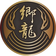 セガ新宿歌舞伎町とセガ難波アビオンにて『龍が如く』物販コーナーが復活―ブラインド缶バッジなど限定商品が目白押し